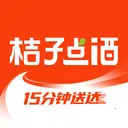 ���ӵ��(��ˮ����App)v1.1.18 �ٷ�����