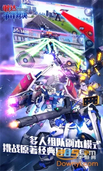 ��Ƥ���������ֻ���v1.0.21 ��Ѱ�