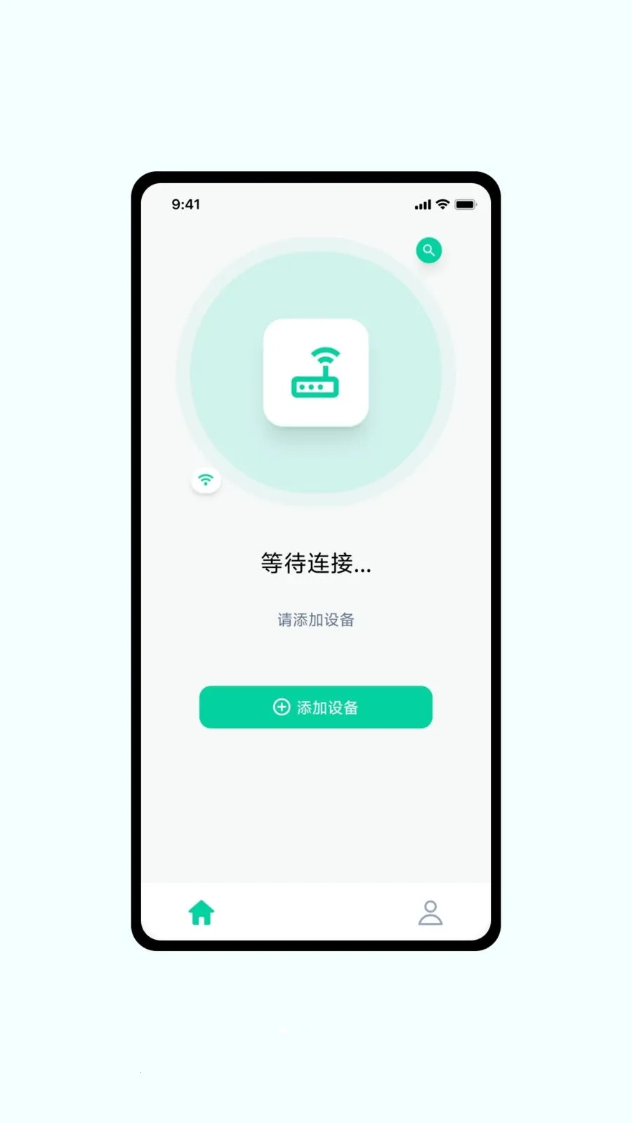 MoeePower2026���°汾v1.0.6 �ֻ���