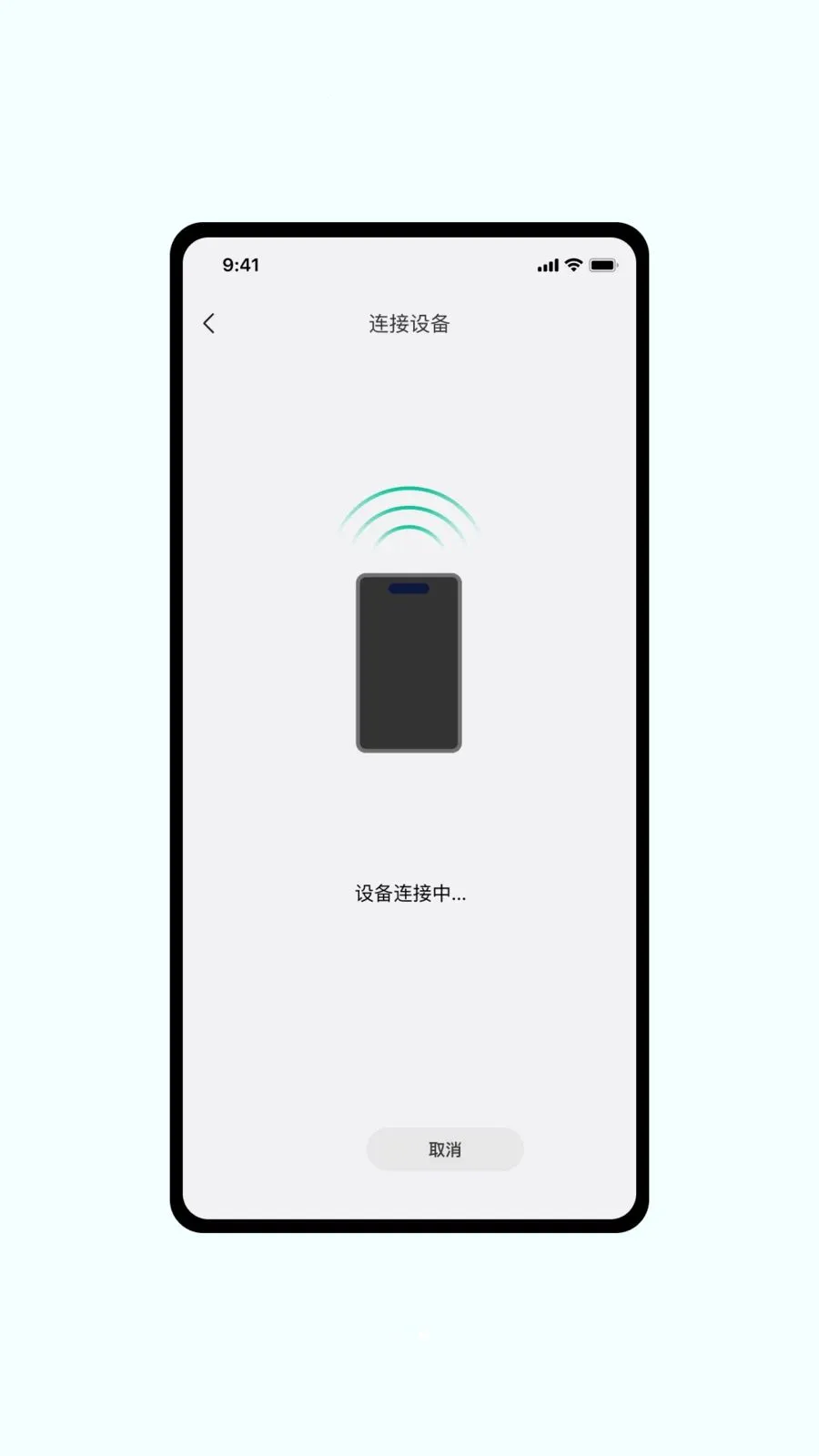 MoeePower2026���°汾v1.0.6 �ֻ���