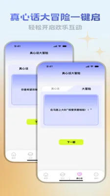 ������վ(������¼����Ӧ��)v3.5.0 �ٷ�����