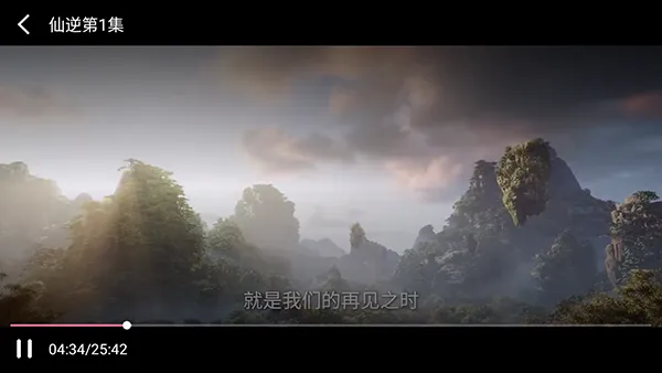 С��׷��TV����2026�ٷ�����