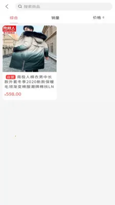 �ݵ���2026���ذ�װv2.2.5 �ֻ���