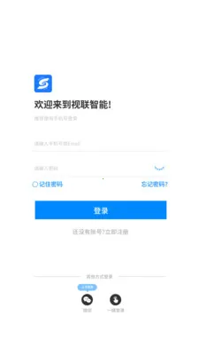 ��������(���ϵͳ����)v3.1.1.16 ��׿��