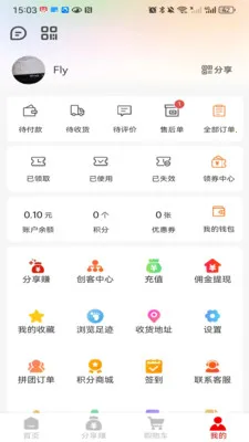 �����ű���׿���ֻ���v1.0.4 �ٷ�����