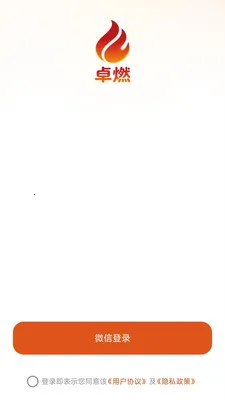 ׿ȼֱ������ƽ̨�����ֻ���v26.04.17 �ٷ�����