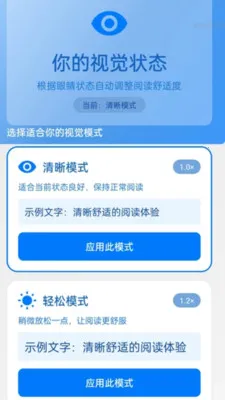 �Զ����ִ�ʦ(�����Ķ�����)v2.0.1 ��Ѱ�