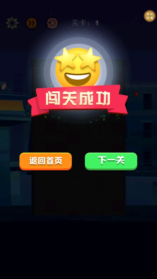 ð�չ���2026���°汾v1.0.0 ��׿��