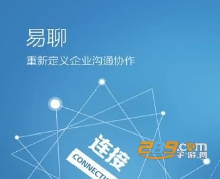 ����(�����罻Ӧ��)