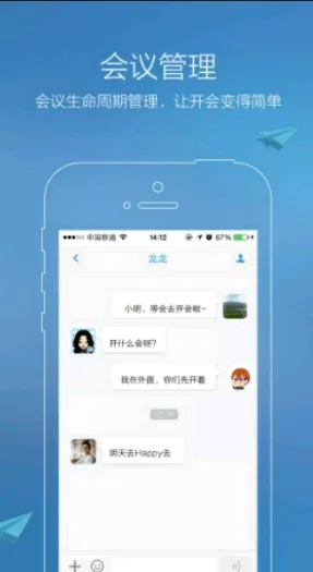 ����(�����罻Ӧ��)