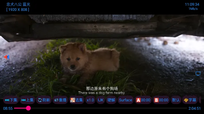 ��ͩtv(��Ƶ��������)v1.0.1 �ٷ�����