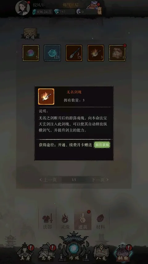 ߱��ն��2026���°汾