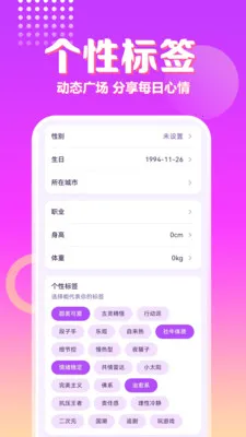 ����Ѱ��(ͬ�ǽ�������)v1.1.1 ��Ѱ�