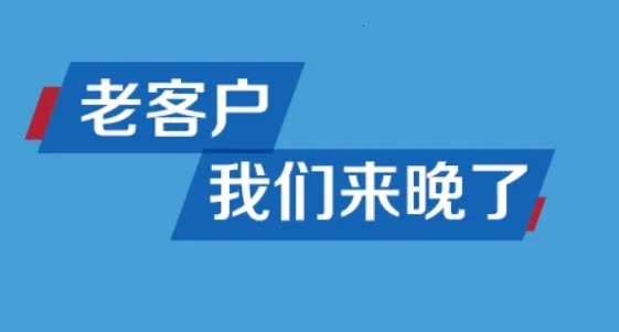 ����(����Ժ�ɹ�ƽ̨)