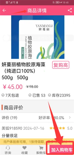 ����(����Ժ�ɹ�ƽ̨)