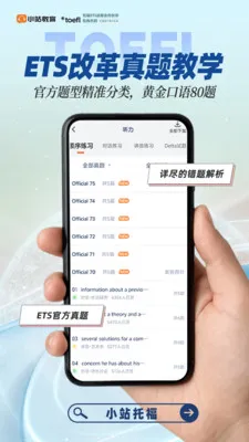 Сվ�и�(�и���������)v6.0.1 ��׿��
