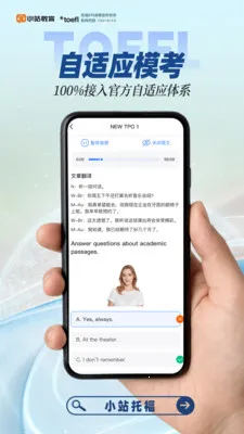 Сվ�и�(�и���������)v6.0.1 ��׿��