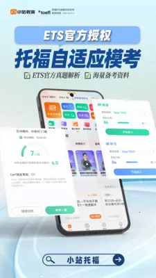 Сվ�и�(�и���������)v6.0.1 ��׿��