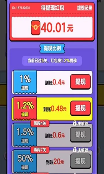 ��Ҫ����˿�����ֻ���v1.3 ��Ѱ�
