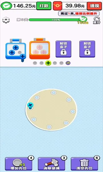 ��Ҫ����˿�����ֻ���v1.3 ��Ѱ�