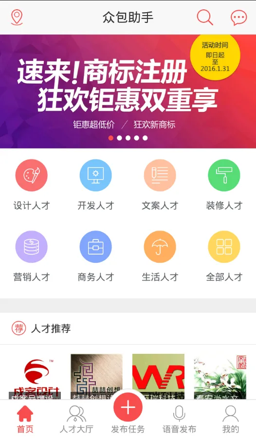 �ڰ�����2026�ٷ����°汾v1.1.0 ��׿��