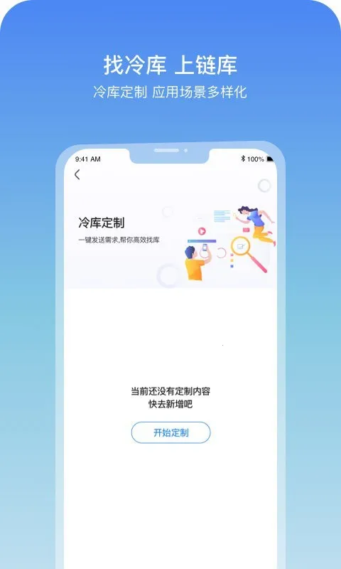 ����(�����ۺϷ���)v3.99.25 �ٷ�����