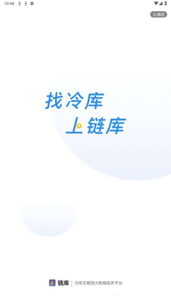 ����(�����ۺϷ���)v3.99.25 �ٷ�����