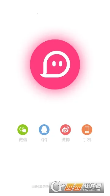 ǡ��2026����v1.0.0.0 ��׿��