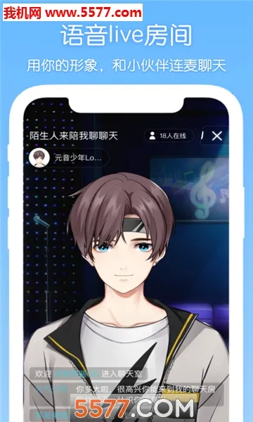Ԫ�������ֻ���v2.6.0 �ֻ���