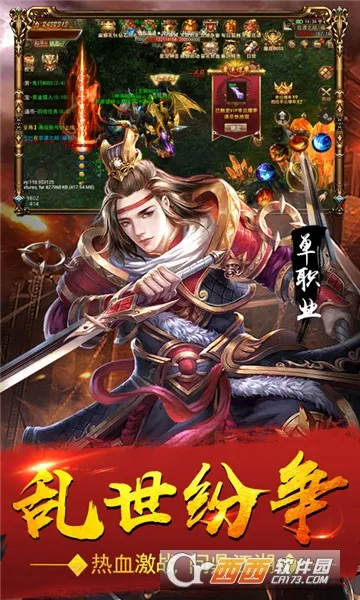 Ѫ������(����ð������)