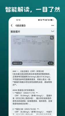 ����¼2026�ٷ�����v1.0.6.2 ��Ѱ�