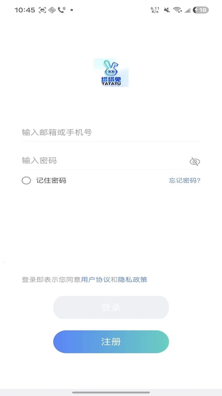 �����ð�׿���ֻ���v1.0.15 ��׿��