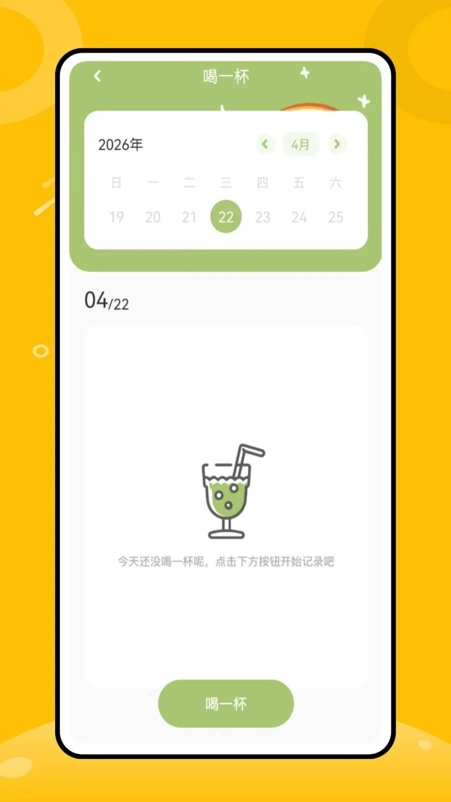 �̲���ô�����ֻ���v1.0.0 �ٷ�����