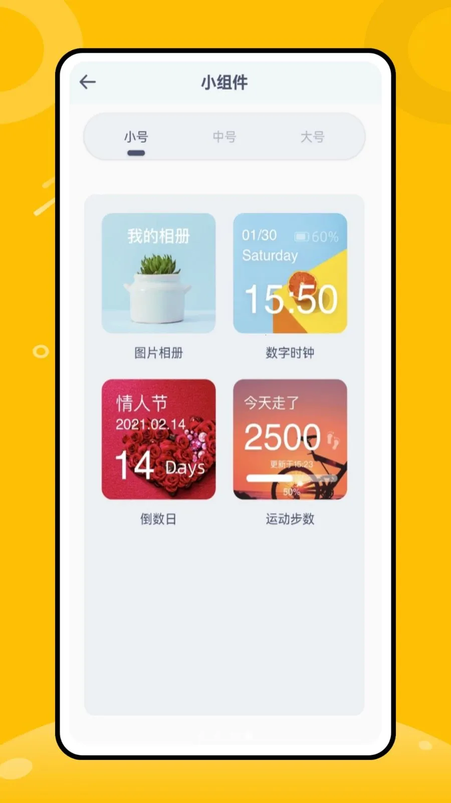 �̲���ô�����ֻ���v1.0.0 �ٷ�����