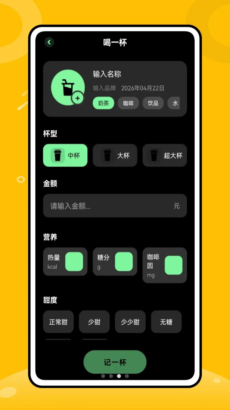 �̲���ô�����ֻ���v1.0.0 �ٷ�����