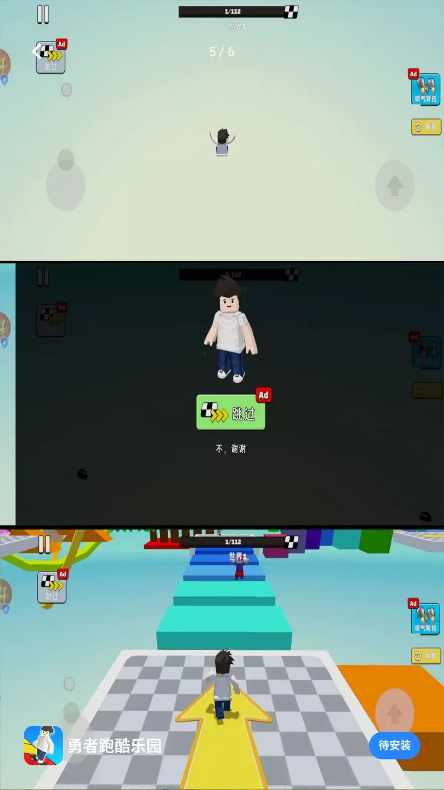 �����ܿ���԰2026���ذ�װv1.0.1 �ֻ���