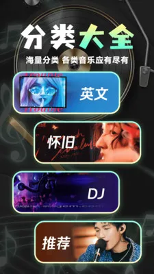 ����������Ѱ�(��������APP)v1.0.0 �ٷ�����