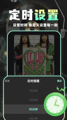 ����������Ѱ�(��������APP)v1.0.0 �ٷ�����