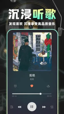 ����������Ѱ�(��������APP)v1.0.0 �ٷ�����