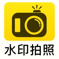 ȫ��ˮӡ������մ�2026�ٷ����°汾v1.0.0 �ٷ�����