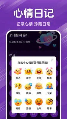 ˽�˾�ƷӰƬ������(��˽�ļ�����)v1.5.4.5 ��Ѱ�