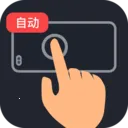 ��ָ������(��Ч���Ʋ�������)v1.0.2 ��׿��