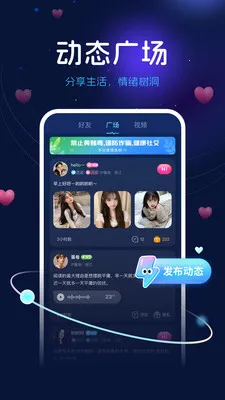 ��������(��������ƽ̨)v2.7.4 �ٷ�����