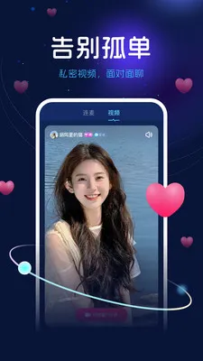 ��������(��������ƽ̨)v2.7.4 �ٷ�����