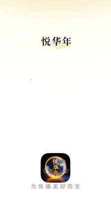 �û���(���ֹ���ƽ̨)v26.04.23 �ٷ�����