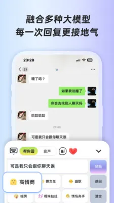 ӣ�Ҽ���(������������)v1.0.1 �ֻ���