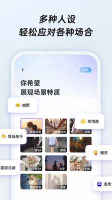 ӣ�Ҽ���(������������)v1.0.1 �ֻ���