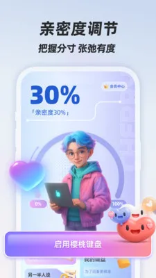 ӣ�Ҽ���(������������)v1.0.1 �ֻ���