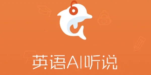 Ӣ��AI��˵(Ӣ��ѧϰӦ��)