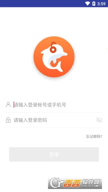 Ӣ��AI��˵(Ӣ��ѧϰӦ��)v1.2.26 ��Ѱ�